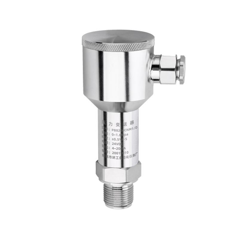Cineál cruach dhosmálta PB8200CNM1
